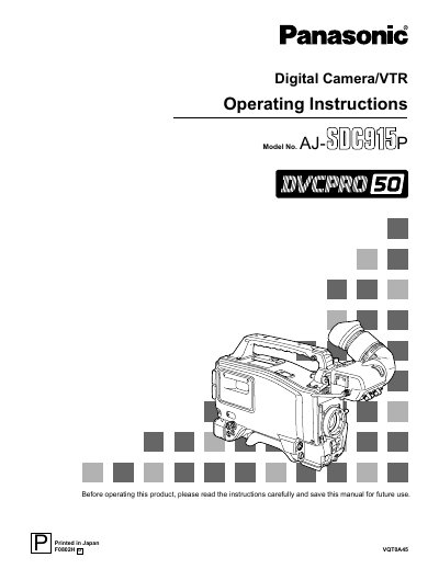 Panasonic AJSDC915 Manual - cover page