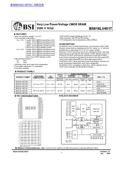 Brilliance Semiconductor BS616LV4017 Datasheet - cover page