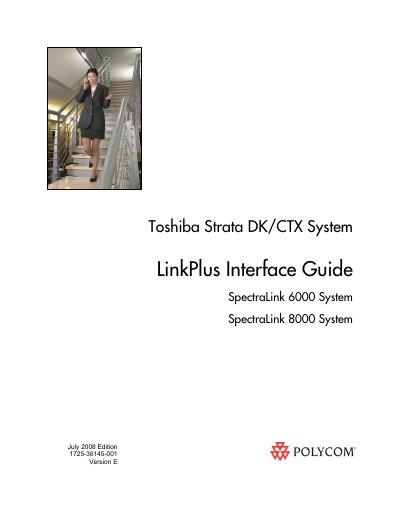 Polycom LinkPlus Interface Guide for Toshiba Strata DK/CTX System - cover page