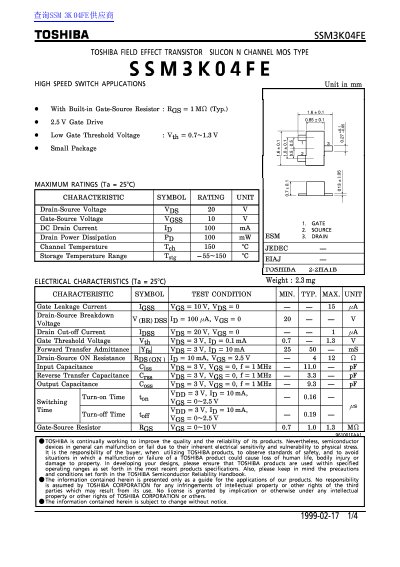 Toshiba SSM3K04FE Field Effect Transistor Datasheet - cover page