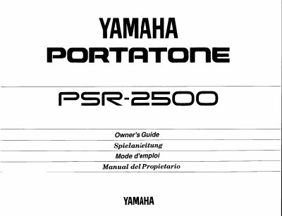Yamaha PSR-2500 Owner's Guide - cover page