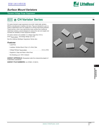 Littelfuse CH Varistor Series Surface Mount Varistors Datasheet - cover page