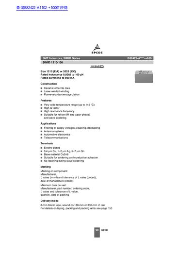 EPCOS SIMID Series SMT Inductors Product Data Sheet - cover page