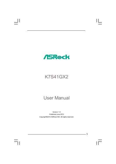 ASRock K7S41GX2 Motherboard User Manual - cover page