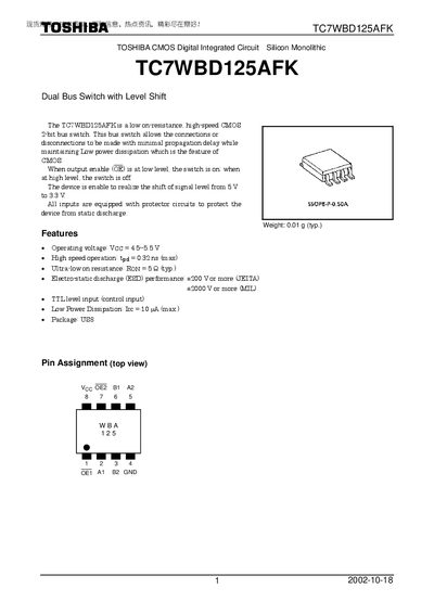 Toshiba TC7WBD125AFK Dual Bus Switch Datasheet