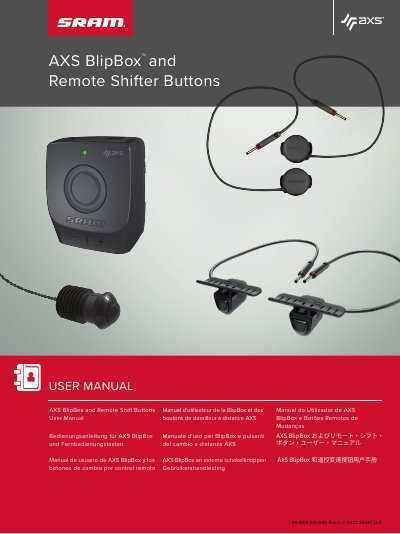 SRAM AXS BlipBox and Remote Shifter Buttons User Manual - cover page