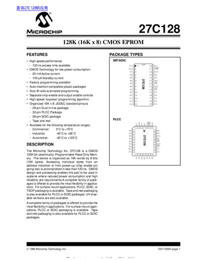 Microchip 27C128 EPROM Datasheet - cover page