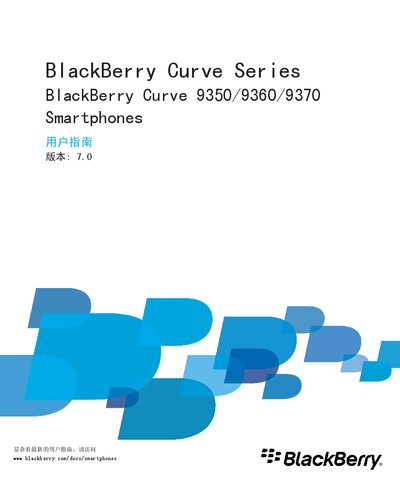 BlackBerry Curve 9350/9360/9370 User Manual (Version 7.0)