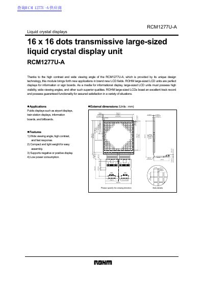 ROHM RCM1277U-A Liquid Crystal Display Datasheet