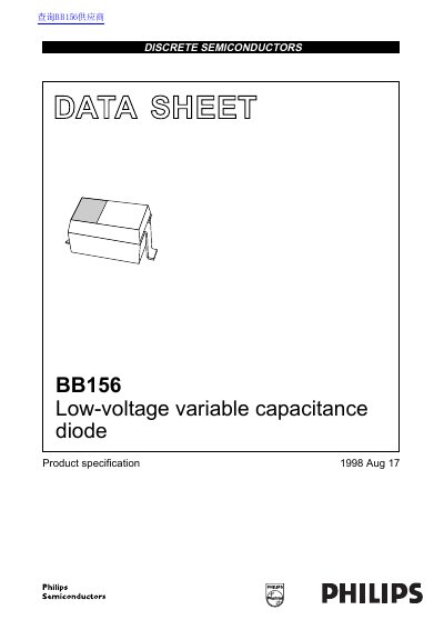 Philips BB156 Low-voltage Variable Capacitance Diode Data Sheet - cover page