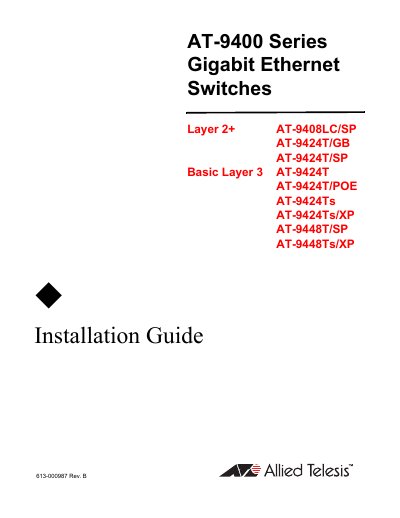 Allied Telesis BAT-9400 Series Gigabit Ethernet Switches Installation Guide - cover page
