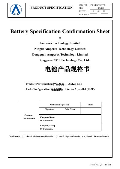 Amperex AMZTEL1 Lithium-Ion Polymer Battery Datasheet