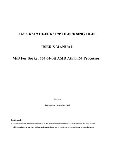 Odin K8F9 HI-FI/K8F9P HI-FI/K8F9G HI-FI USER'S MANUAL  - cover page