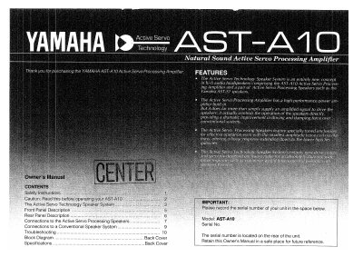 Yamaha AST-A10 Active Servo Processing Amplifier Owner's Manual - cover page