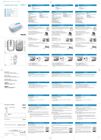 Philips SPM8713 Notebook Laser Mouse User Manual