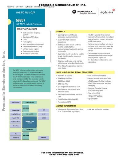Freescale DSP56857 Datasheet - cover page