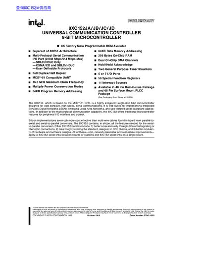 Intel 8XC152JA/JB/JC/JD Datasheet - cover page