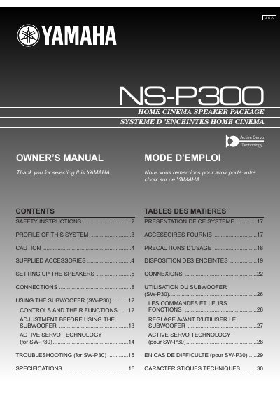 Yamaha NS-P300 Home Cinema Speaker Package Owner's Manual - cover page