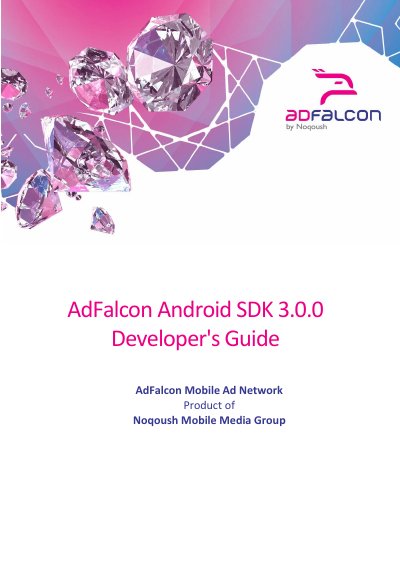 AdFalcon Android SDK 3.0.0 Developer's Guide - cover page