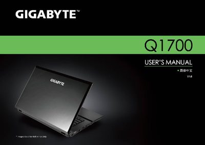 GIGABYTE Q1700 Series Laptop User Manual - cover page