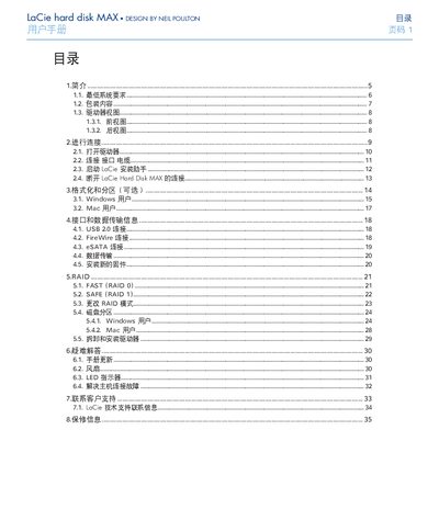 LaCie MAX Hard Disk User Manual - cover page