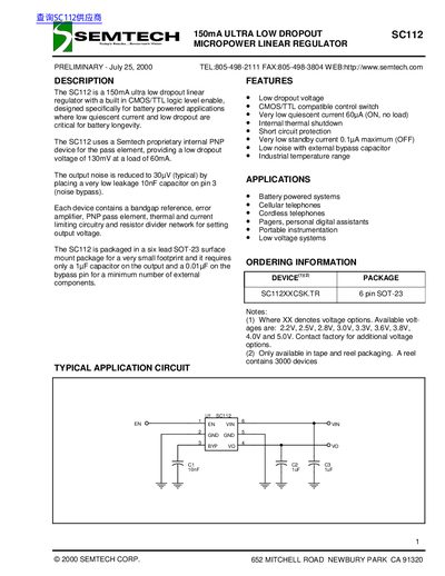 Semtech SC112 Micropower Linear Regulator Datasheet - cover page