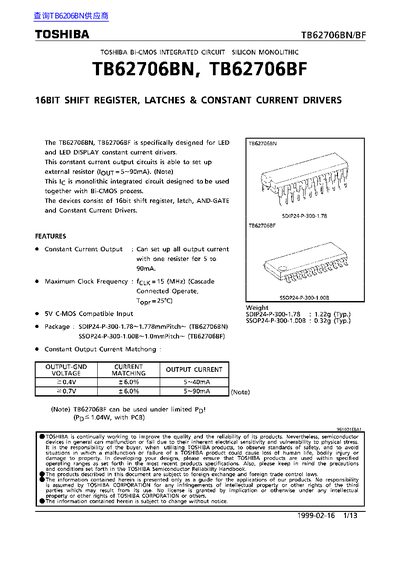 Toshiba TB62706BN/TB62706BF 16-Bit Shift Register Datasheet - cover page
