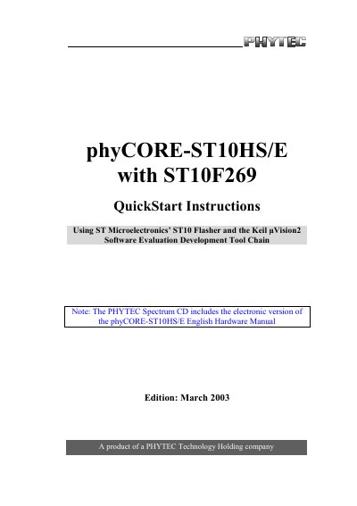 PHYTEC phyCORE-ST10HS/E QuickStart Instructions - cover page