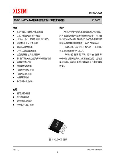 XLSEMI XL6005 180KHz 60V 4A Boost LED Constant Current Driver Datasheet - cover page