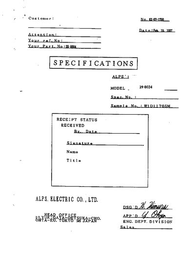 ALPS 317981 Manual - cover page
