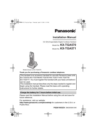 Panasonic KX-TGA570/KX-TGA571 Cordless Handset Installation Manual - cover page