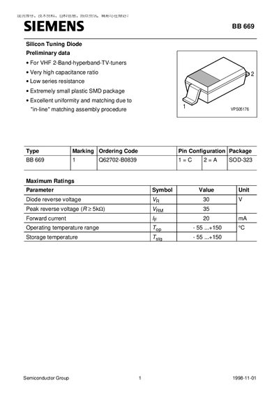 Siemens BB 669 Silicon Tuning Diode Datasheet - cover page