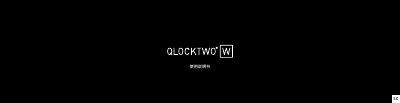 QLOCKTWO SC Clock User Manual - cover page