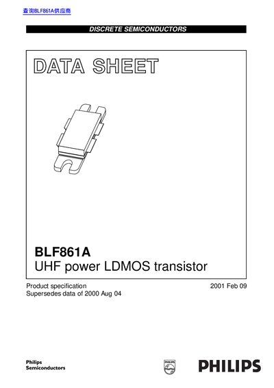 Philips BLF861A UHF Power LDMOS Transistor Datasheet