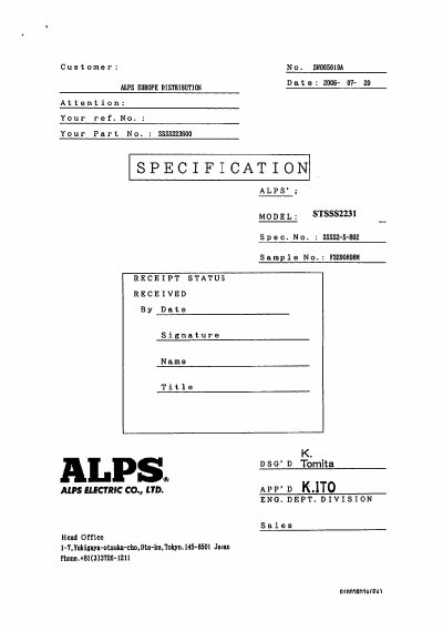 ALPS STSSS2231 Datasheet - cover page