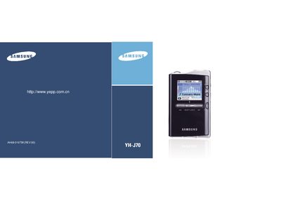 Samsung YH-J70 Multimedia Player User Manual - cover page