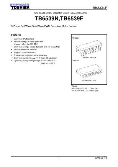 TOSHIBA Bi-CMOS Integrated Circuit Silicon Monolithic TB6539N TB6539F handbook - cover page