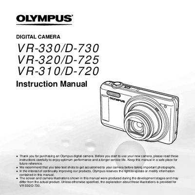 Olympus VR-330 Digital Camera Instruction Manual - cover page