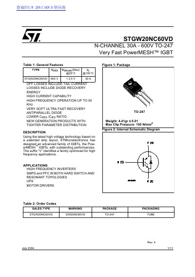STMicroelectronics STGW20NC60VD IGBT Datasheet
