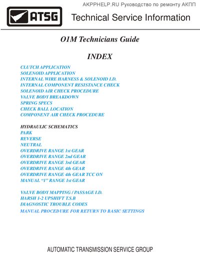 Volkswagen 01M Automatic Transmission Service Manual - cover page