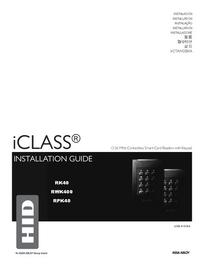 HID Global RK40, RWK400, RPK40 Installation Guide - cover page