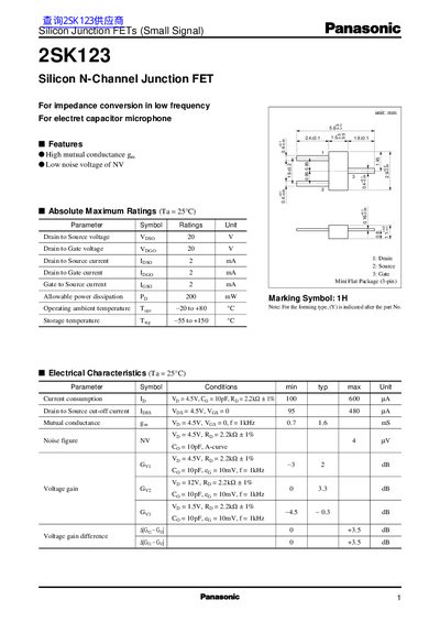 Panasonic 2SK123 Silicon N-Channel Junction FET Datasheet