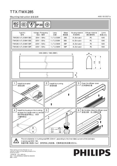 Philips TTX/TMX285 Mounting Instruction Installation Manual - cover page