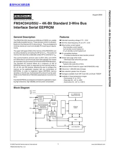 FAIRCHILD FM24C04U/05U 4K-Bit Standard 2-Wire Bus Interface Serial EEPROM Data Sheet - cover page