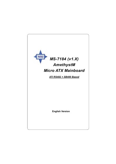MSI MS-7184 Micro ATX Mainboard User Manual - cover page