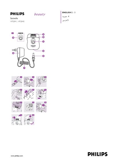 Philips Satinelle HP2841/HP2840 User Guide - cover page