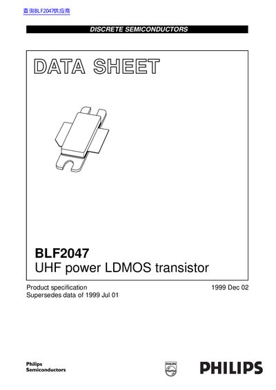Philips BLF2047 UHF Power LDMOS Transistor Datasheet - cover page
