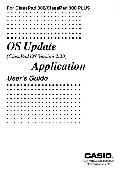 Casio ClassPad 300/300 PLUS OS Update Application User's Guide - cover page