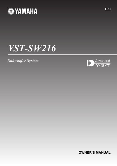 Yamaha YST‑SW216 Subwoofer Owner’s Manual - cover page