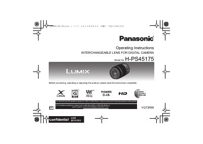 Panasonic H-PS45175 Interchangeable Lens Operating Instructions - cover page